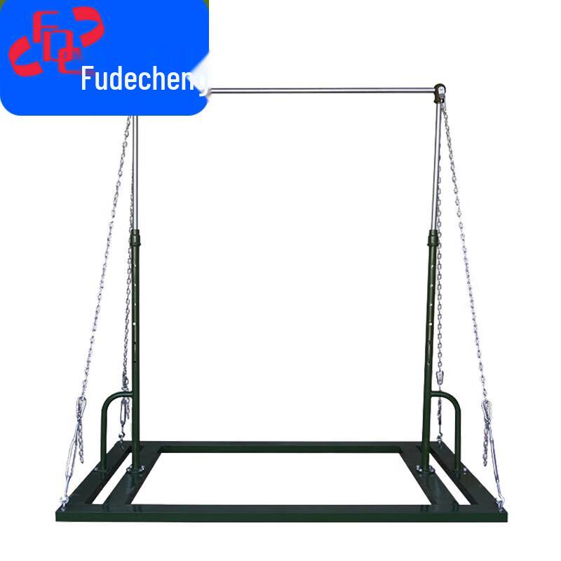 Fudecheng Adjustable Mobile Pull-up Bar