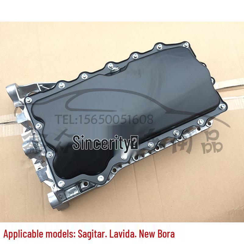 

Поддон двигателя для моделей Sagitar, Lavida и New Bora Oil Pan Base