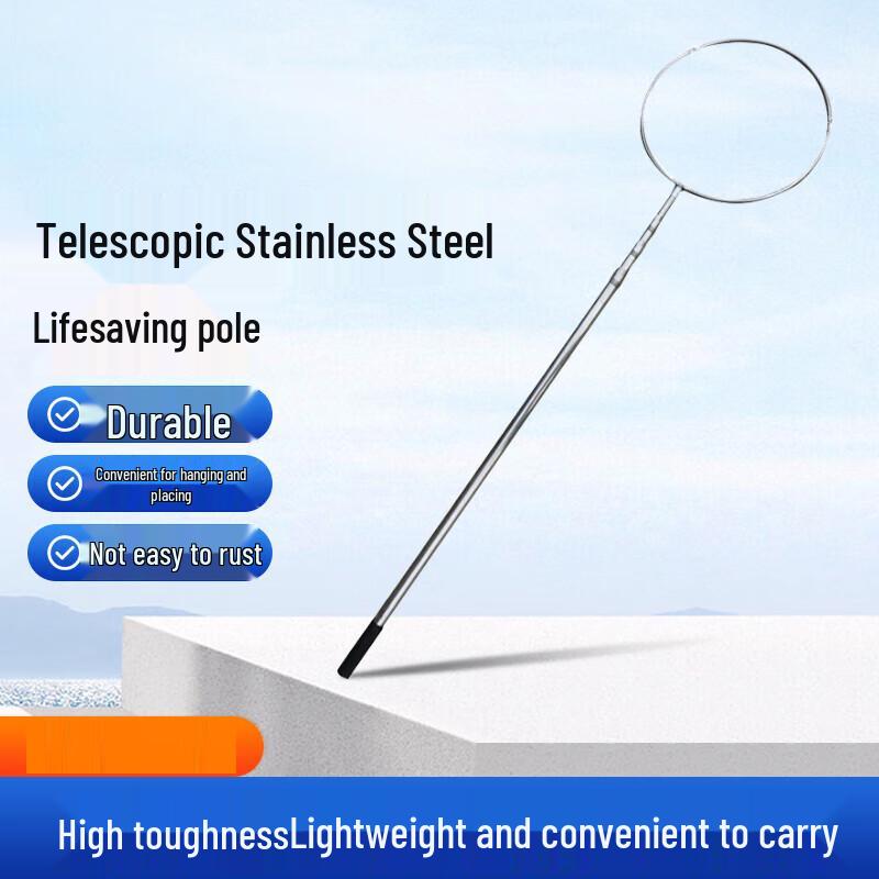 Professional Water Rescue Poles & Hooks