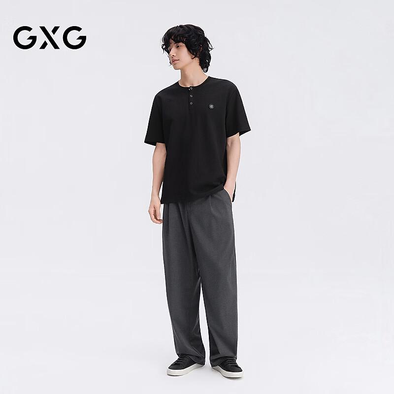 GXG Men's Textured Henley Short Sleeve Knit T-shirt