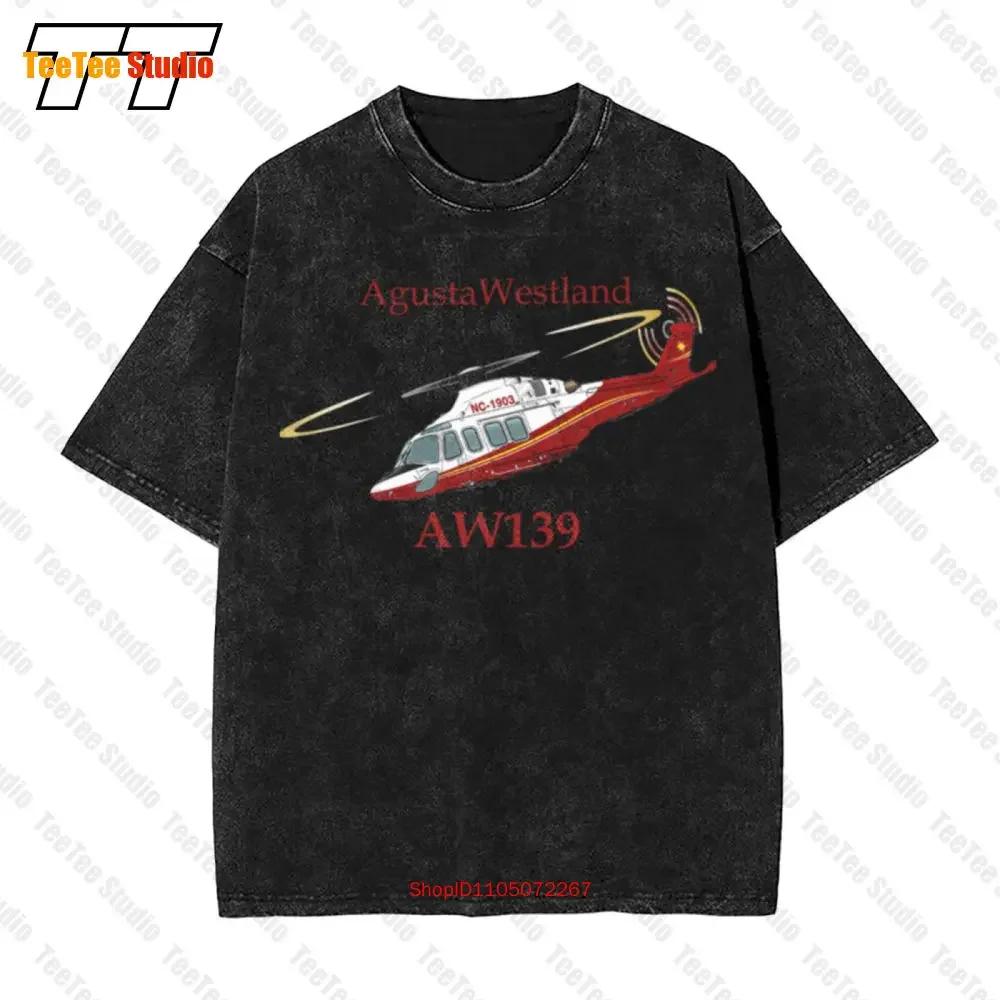 Agustawestland Aw Helicopter Vintage Oversized TShirt ZP S