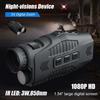 Hunting R11 1080P Infrared Monocular Night Vision Device - 5X Digital Zoom 300M Viewing Range Day Night Dual