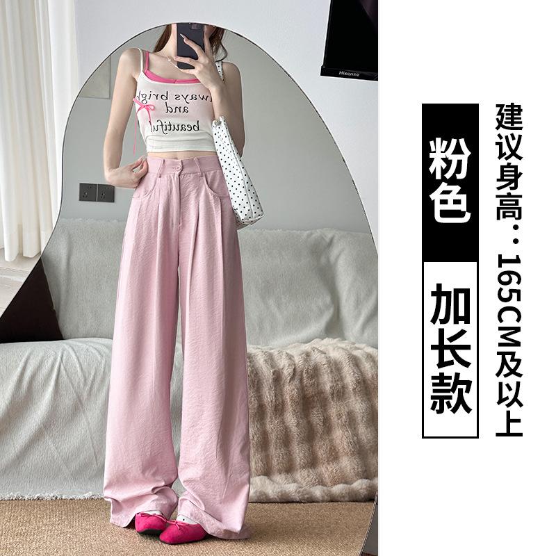 

Texture wide-leg pants women s spring and summer new high-waisted loose straight casual pants drape small milk pants XL