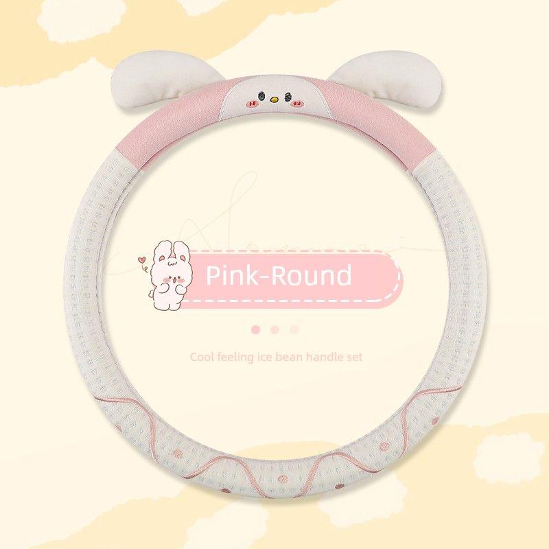 

Universal for All Seasons, Summer Ultra-Thin New Style Handle Cover, Sweat-Absorbent and Anti-Slip, Women s Car Interior Accessories Handle Cover Pink Steering Wheel Cover Round