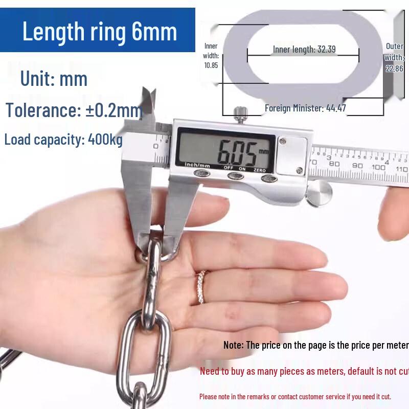 304 Stainless Steel 6mm Long Link Chain