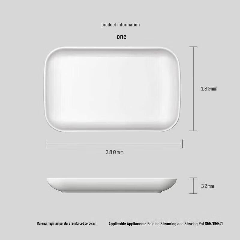 Buydeem A505 36cm Ceramic Steaming Plate