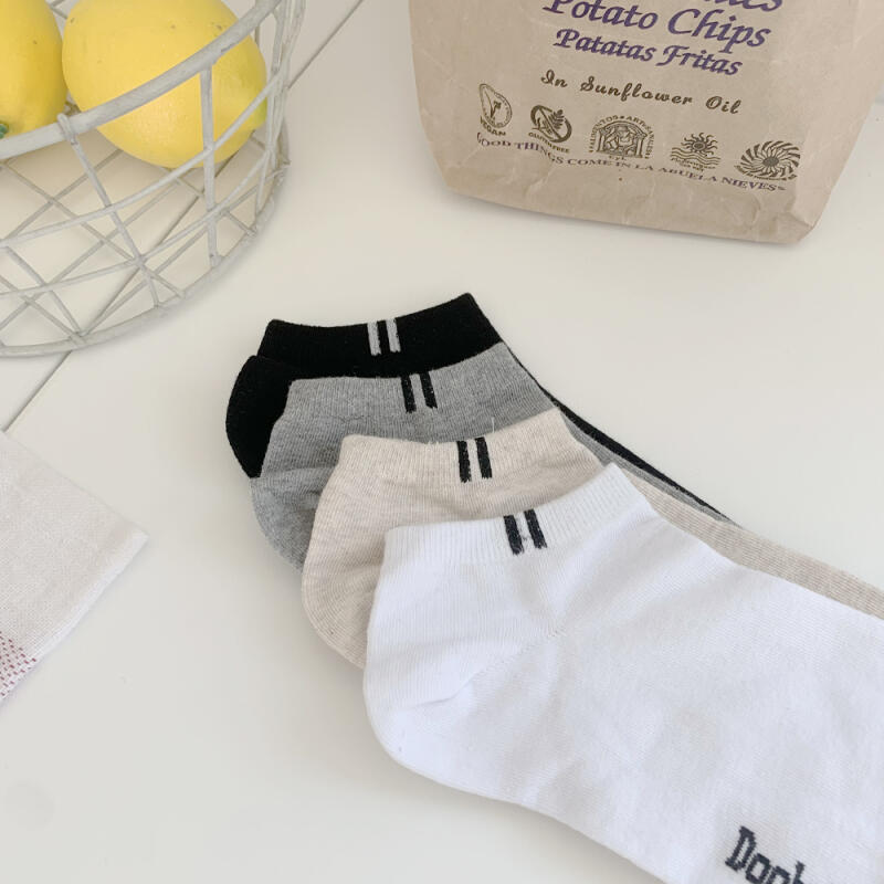[10 Pairs Set] Men's One-Point Sneaker Socks