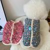 Autumn Winter Pet Warm Vest Cat Dog Clothes Luxury Puppy Coat Floral Overalls for Dogs Chihuahua Yorkie Dachshund Dog Vests New