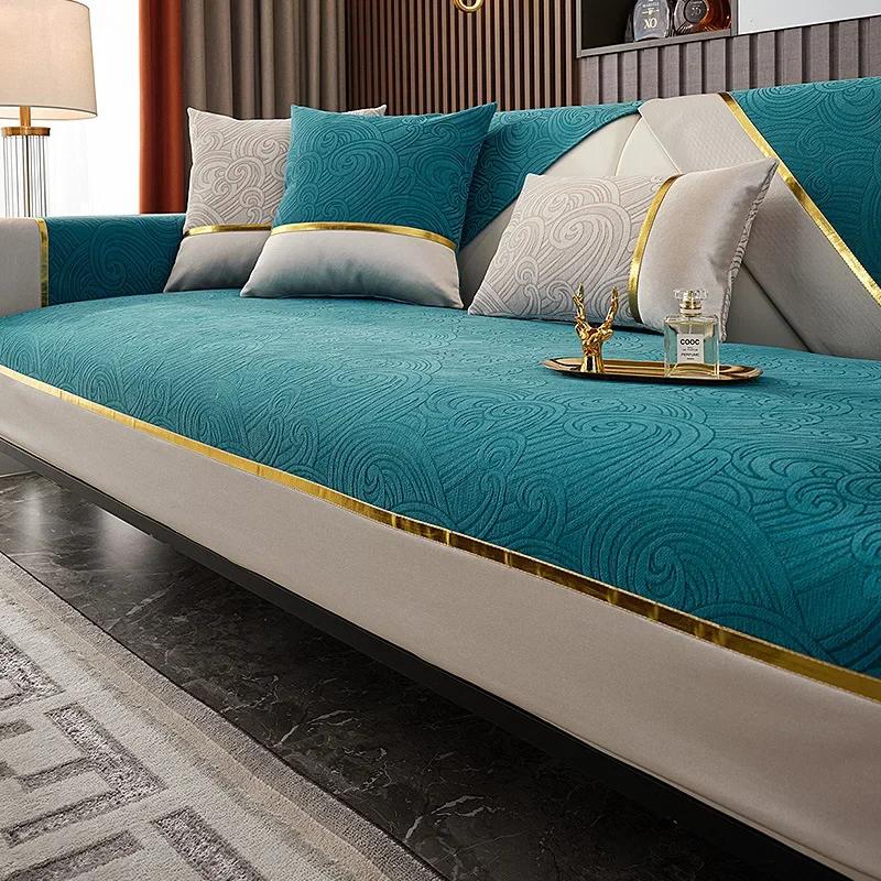 Chenille-Sofabezug mit Blattmuster und goldenem Rand, universeller Sofabezug für alle Jahreszeiten, einfarbig, rutschfestes Couchkissen für das Wohnzimmer