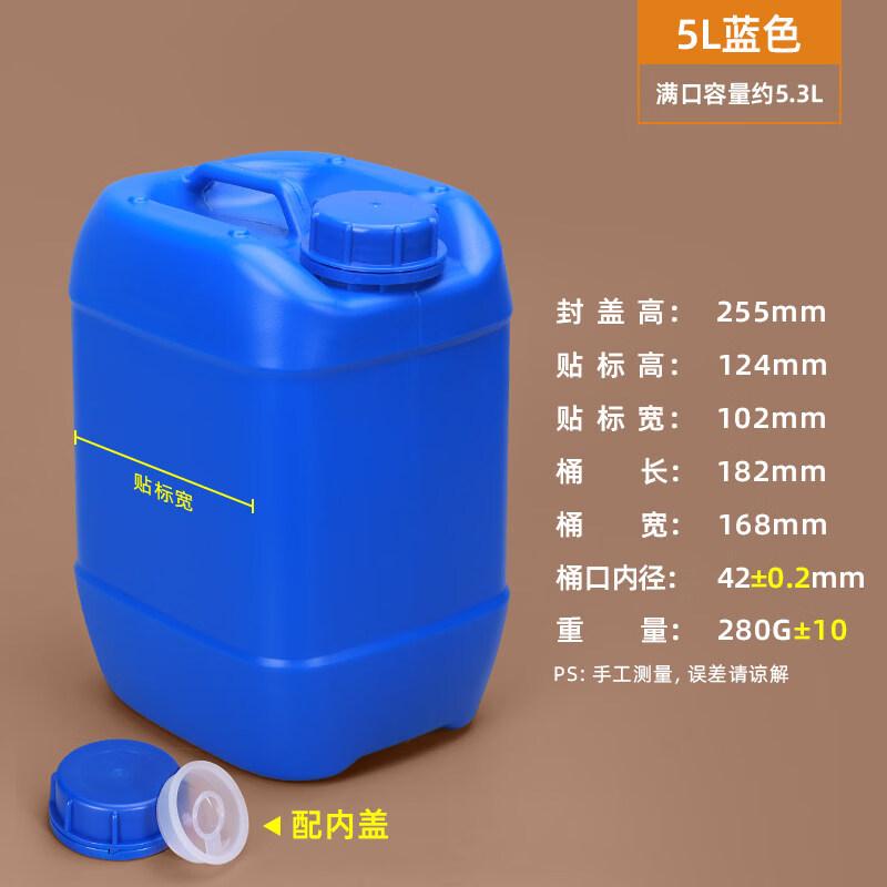 ZISIZ Heavy-Duty Stackable Storage Drum