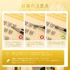 NAGARAKU Partial False Eyelashes - No Glue Required - Includes 1 Pair of Tweezers - Lightweight - One-Touch Application - Long-Lasting - 0.07mm