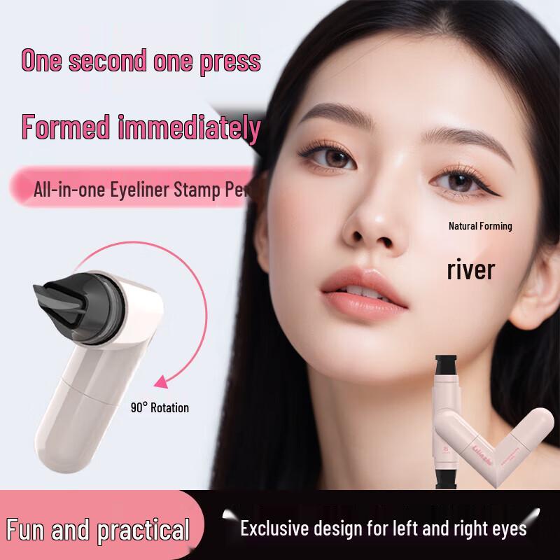 DAGO Eyeliner Stamp