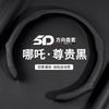 Steering Wheel Cover Neta GT S V L U AYA N01 Universal All-Season Car Protector Nappa Leather