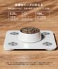 YINOLIFE Body Composition Scale Body Fat Smartphone Display on Bluetooth High 180kg Automatic Data Automatic BIA Small Item Japanese Language Apple