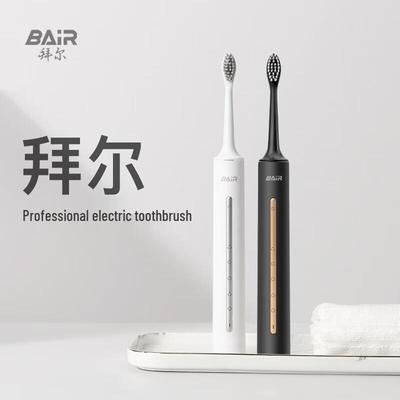 Dispositivi per la salute e la bellezza – Spazzolini da denti elettrici