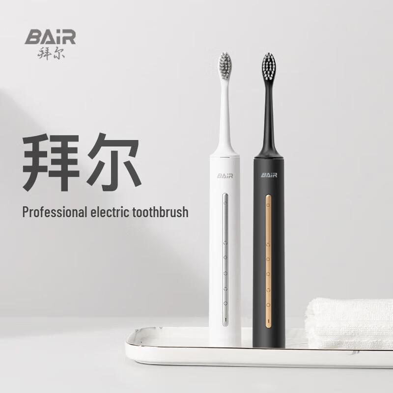 

Bayer A9 Obsidian Black Luxury Sonic Electric Toothbrush Set