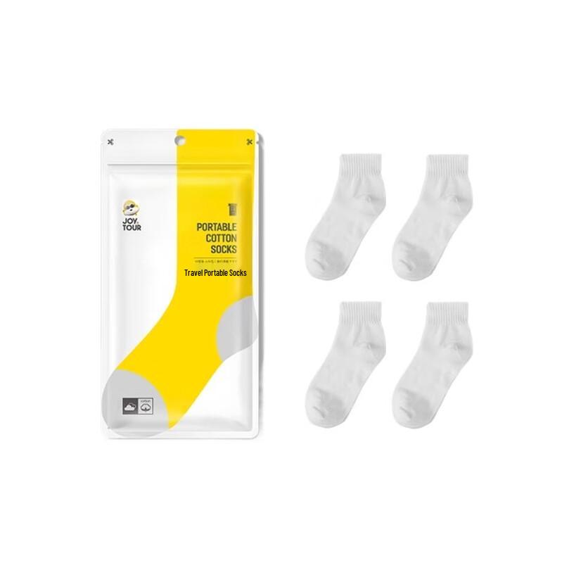 Jiatu Disposable Travel Socks