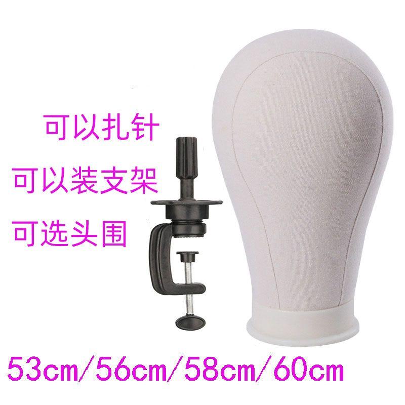 

Холщовая голова-манекен, подставка для парика, голова-модель для парика, голова для косплея, форма головы-манекена, голова-манекен, голова-манекен WTP tripod