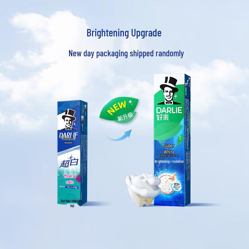 Darlie Aufhellende Zahnpasta mit Mineralsalz (2 x 190g)