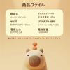Capybara Lamp | Nursery Night Light | USB Rechargeable Capybara Shape Touch Control Silicone Lamp for Bedroom, Living Room, Bedside