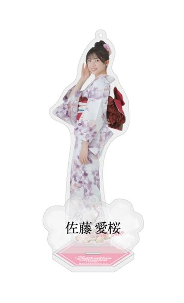 [Sakurazaka46] Acrylic Stand Keychain 2025 Yukata Aika Sato
