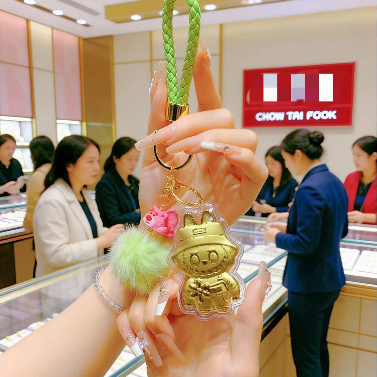 Foot Gold 999 Labubu Cartoon Keychain & Phone Pendant - Gold-Infused Ornament & Small Gift Bag Pendant