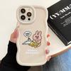 Pouzdra na mobilní telefony pro iPhone 11 13 XR 15 Pro Max 12 14 Pro Max Pouzdro pro iPhone 16 7 Plus 8 Plus XS Max 15 Plus Macaron Cartoon Roztomilé proti pádům Voděodolné