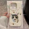Cute Animal Cartoon for Apple iPhone17PROMAX/16/15/14/13/12/11 Case