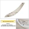 BMW 3 & 4 Series F30 F35 Door Pull Handle & Outer Cover Armrest