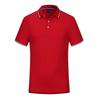 G·TENNA GF-1902 Unisex Cupro Pique Polo Shirt