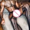 Erotic Men's Sexy Pantyhose Adult Male Underwear Man Hosiery Club Party Night Wear Gay Open Crotch Tights Open Crotch Stocking