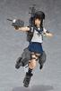 Figma Kantai Collection -KanColle- Fubuki Échelle non spécifiée ABS & PVC Peinte Figurine articulée