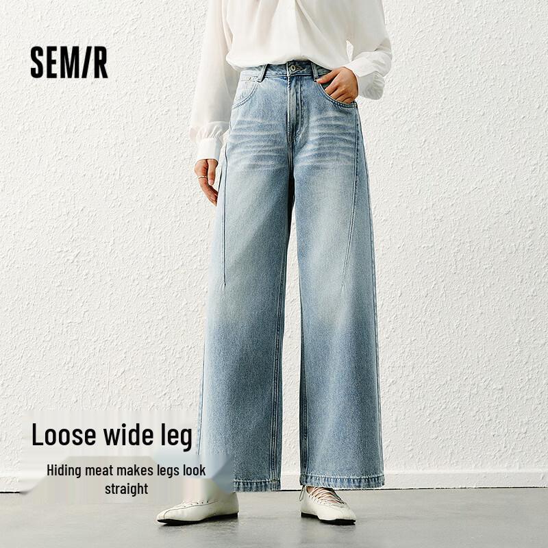 

Женские джинсы Semir с высокой посадкой и широкими штанинами M