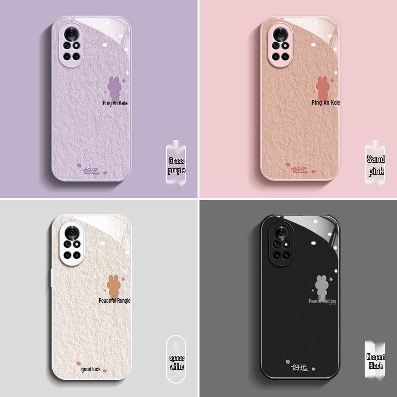 Huawei Nova Series Protective Phone Case - Anti-Drop, Full Coverage, Simple Rabbit Design for Nova 8, 9 Pro, 7 SE, and 6 Pro.