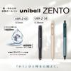 Reumplere Uni Ball ZENTO UBR-Z-0.38/0.5 Rezistentă la Apă Uscare Rapidă Scriere Lină Fără Pete Fără Sângerare Cerneală pentru Jurnal de Studiu Luare de Notițe