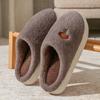 Cute croissant cotton slippers women's autumn and winter indoor home non-slip thick-soled plush confinement cotton shoes