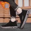 Neue Herrenstiefel Freizeitschuhe Herbst Winter Herren Arbeitsschuhe Warm und Fleece Rutschfest Abriebfest Outdoor Herrenstiefel
