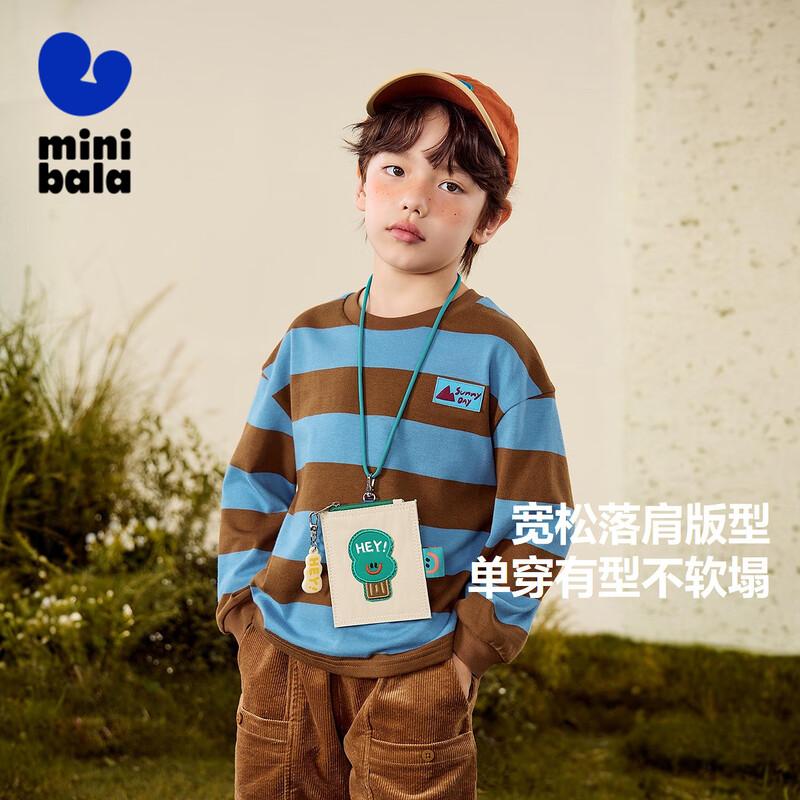 Mini Balabala Boys' Striped Long Sleeve Cotton T-Shirt