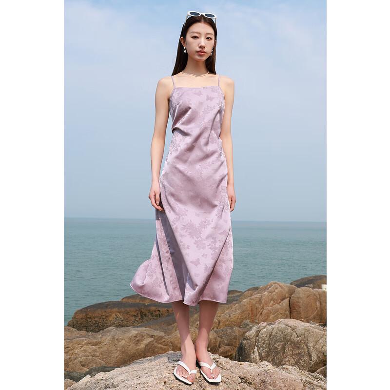 

Sancai Plus Size Jacquard Off-Shoulder Long Camisole Dress 2XL (175/100B)