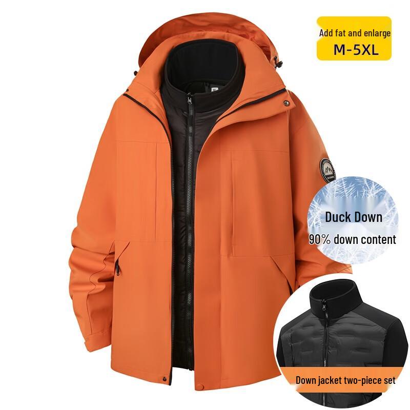 Dibinze Men's 3-in-1 Plus Size Down Jacket Parka