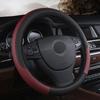 PU Leather Steering Wheel Cover Anti Slip Steering Cover  Car Interior Decoration