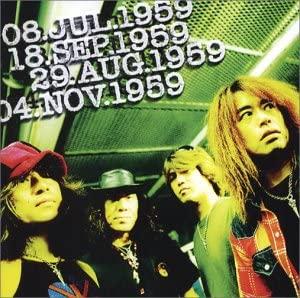 

CD EARTHSHAKER, SHINICHIRO ISHIHARA; M - Birthday WTC5007 Wide Tread 2001 Japan ObiRock Used