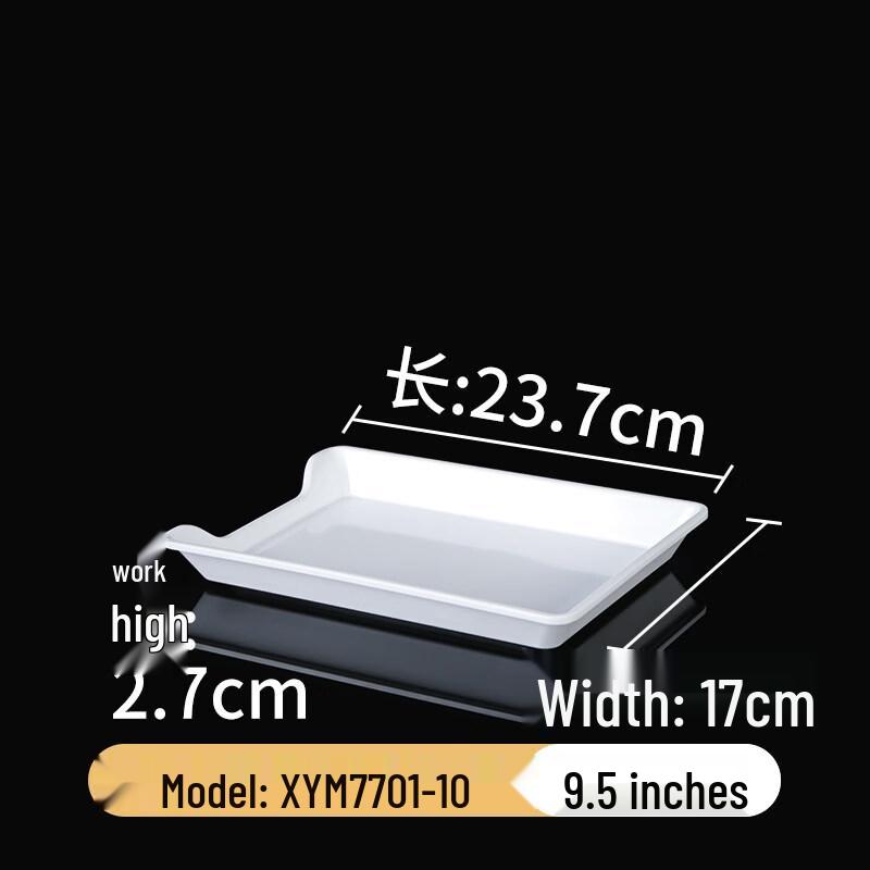 

Youde Commercial Rectangular Melamine Display Plate