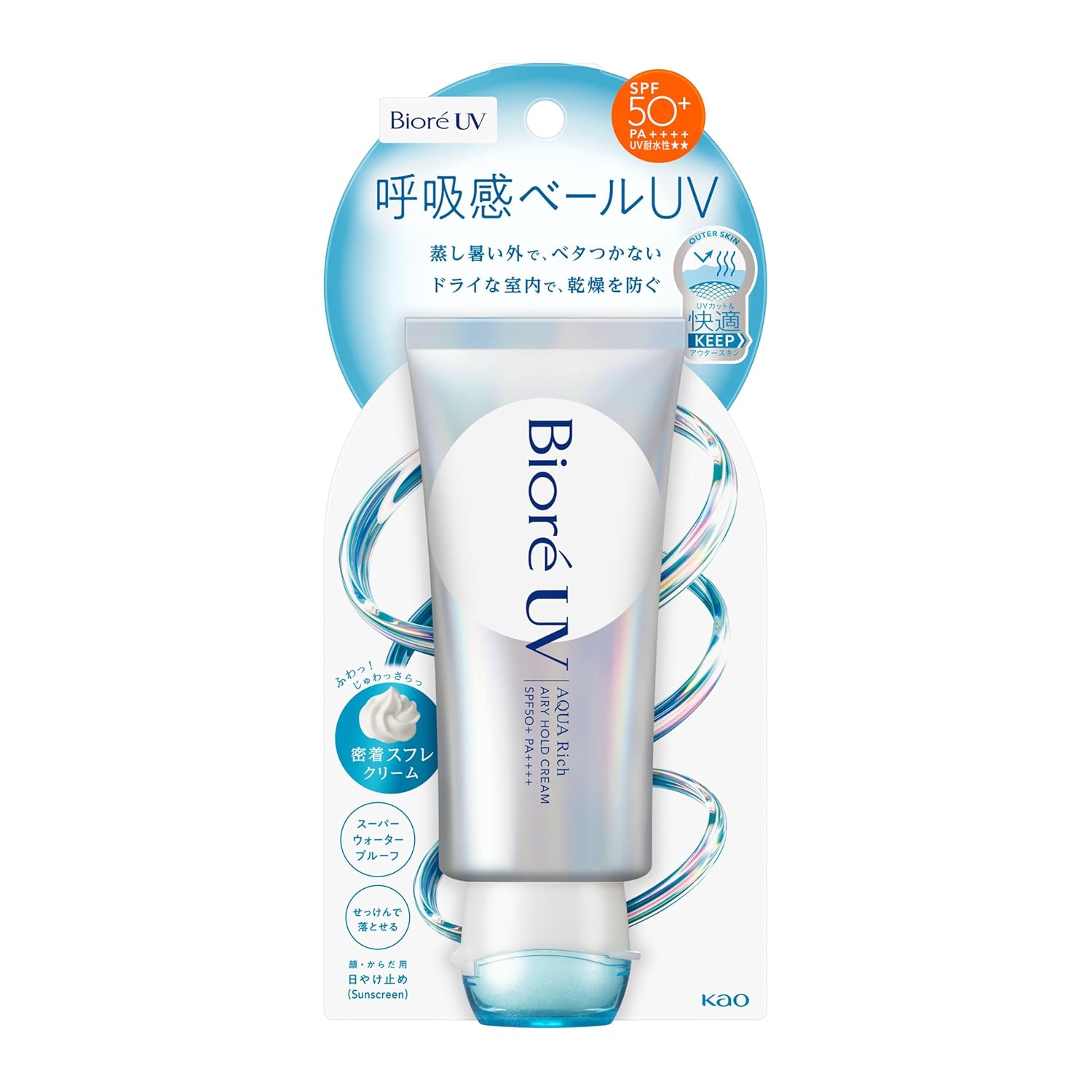 Biore UV Aquarich Airy Hold Крем 70г Солнцезащитный Дышащая вуаль Цветочный аромат SPF50
