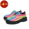 Fashion Men's 4cm Platform Business Casual Leather Shoes Colorful Anti Slip Durable Height Increase Formal Wedding Party Oxfords Sneaker