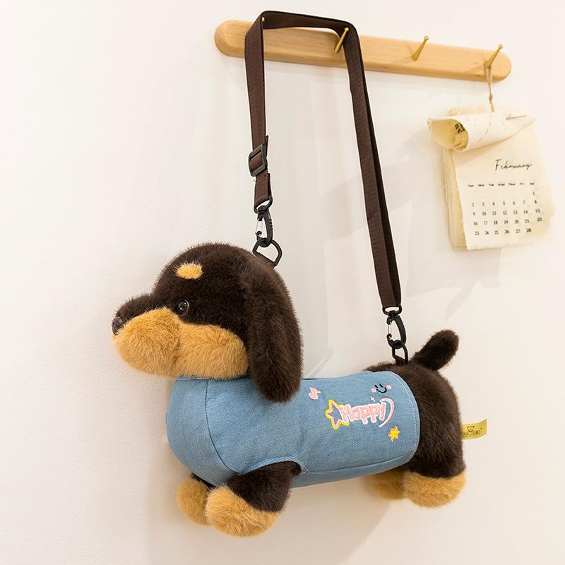 

Милая мягкая игрушка такса с короткой бархатной шерстью, ПП хлопок для детской куклы