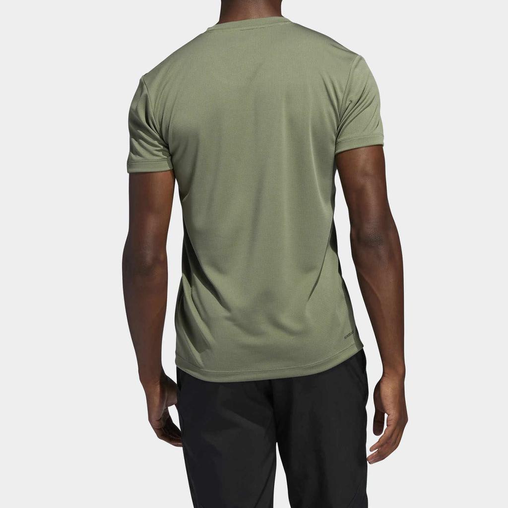 adidas AEROREADY T Shirt Men's Green FL4312