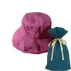 Hodeplagg – Bøttehatter