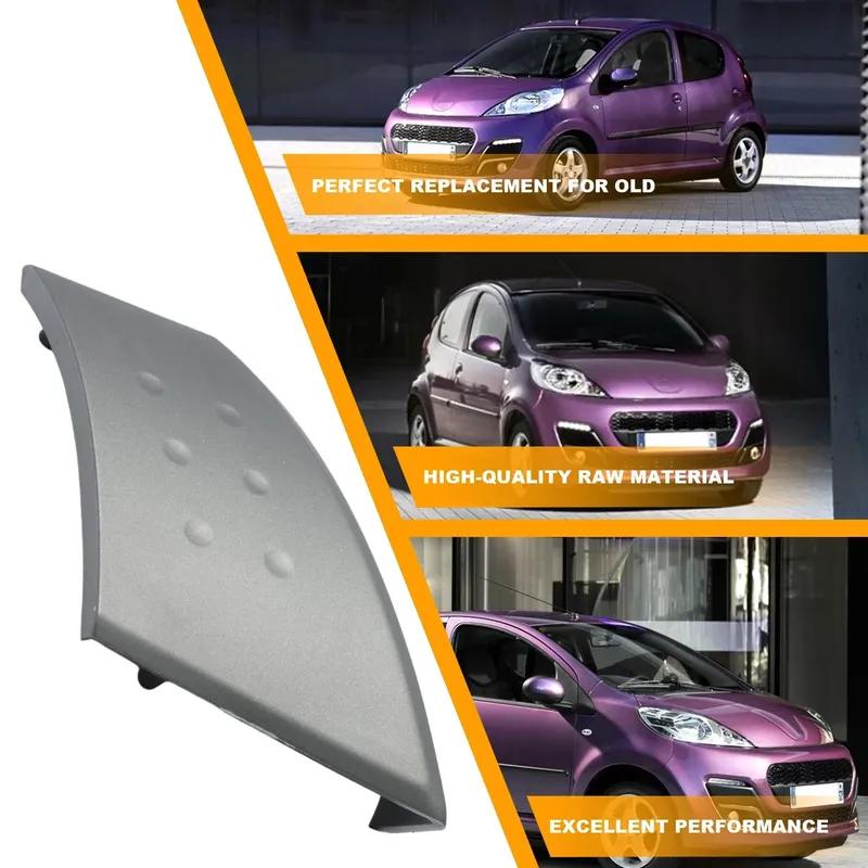 For Peugeot 107 Toyota Aygo Citroen C1 2005-2014 Left Side Interior Door Handles Cover