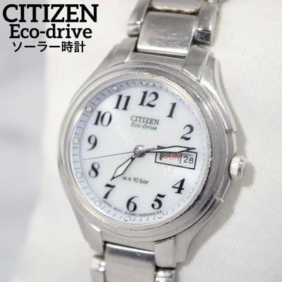 Used CITIZEN Citizen Eco Drive Solar Watch Ladies